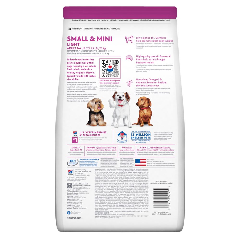 Science diet 2025 lite dog food