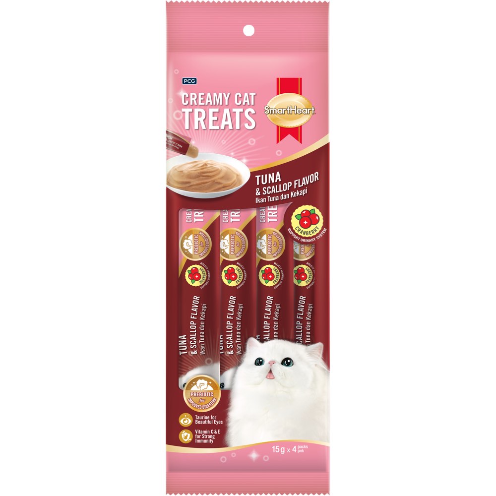 3 ingredient best sale cat treats