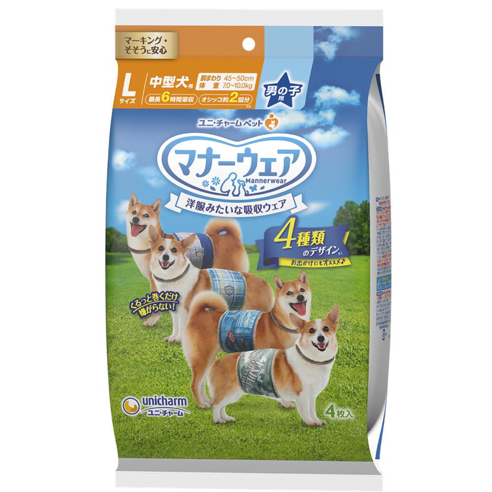 Unicharm pet outlet food