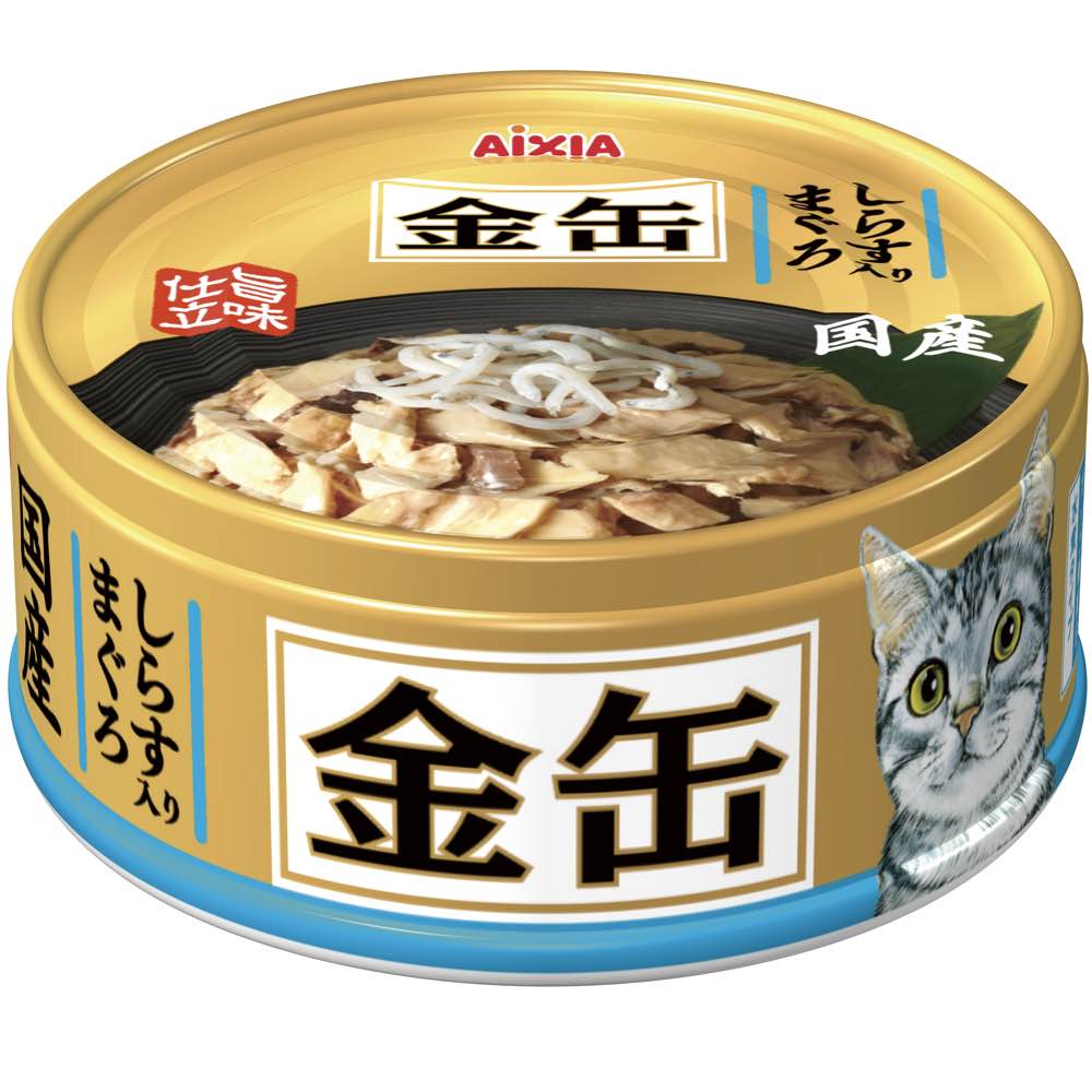 Aixia shop cat food