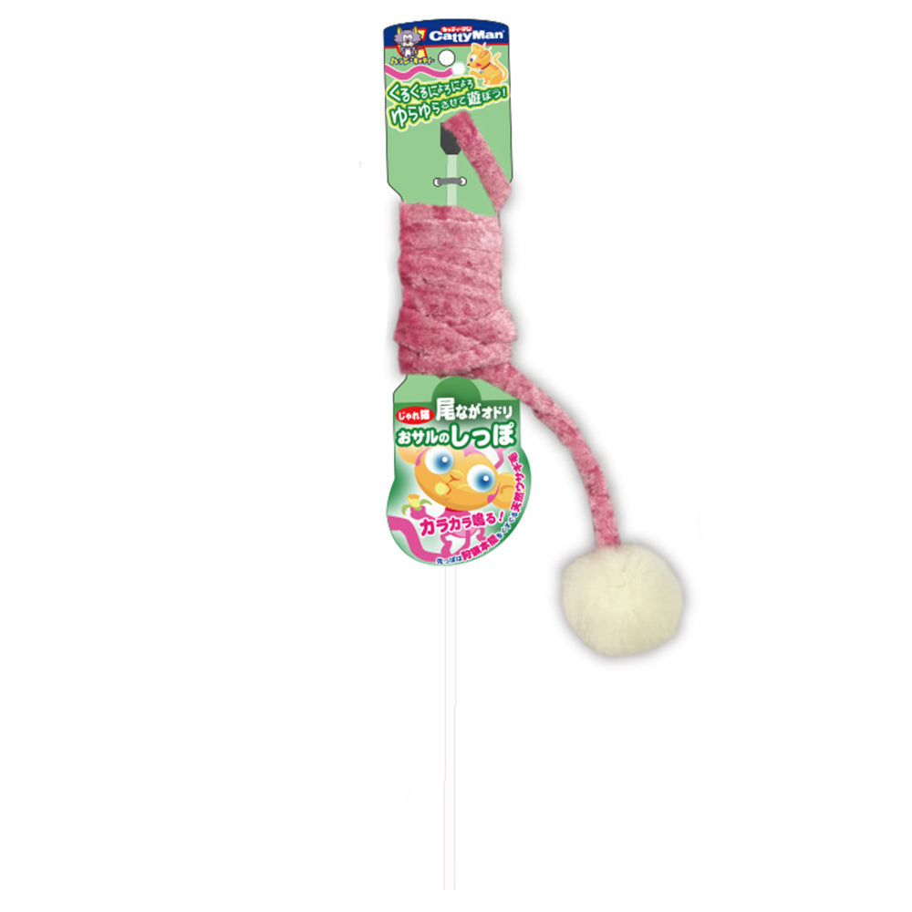 Monkey hotsell cat toy