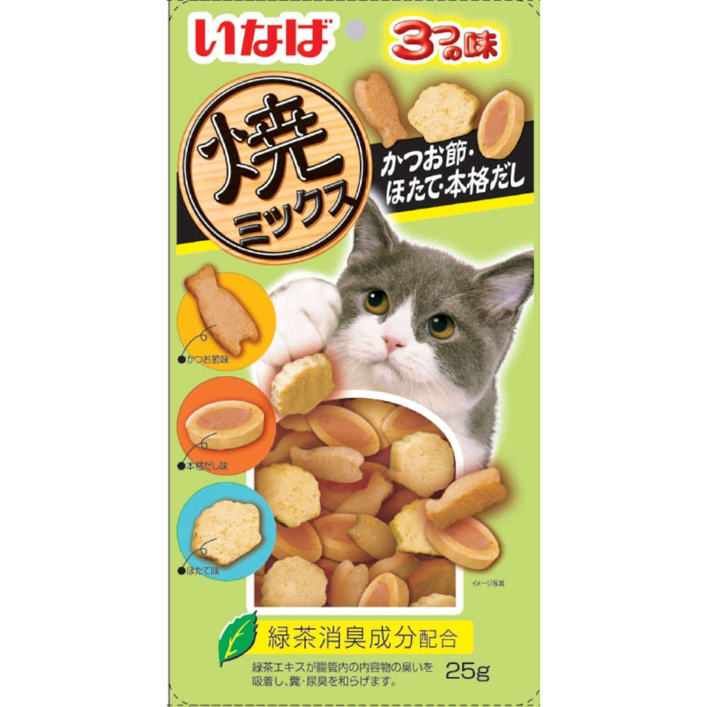 Cat on sale treats soft