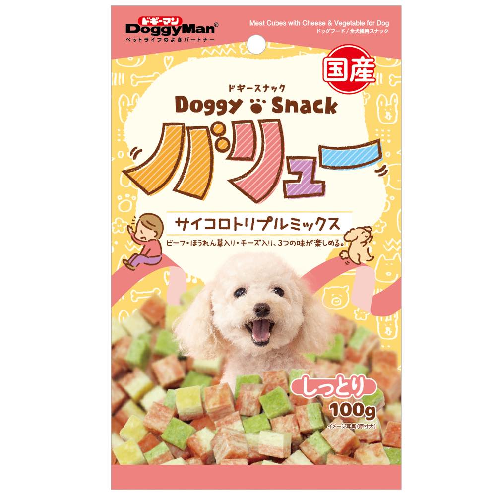 Japanese dog treats hotsell