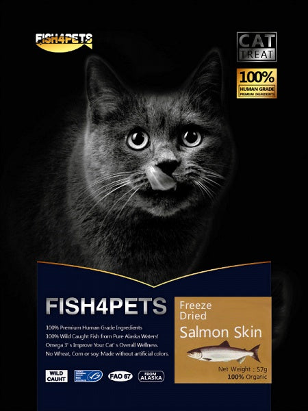 Salmon skin hot sale for cats