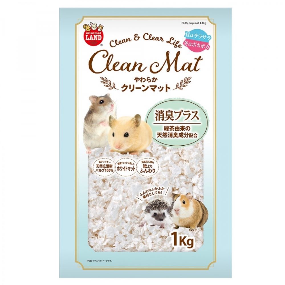 Marukan Soft Fluffy Pulp Bedding For Small Animals 1.1kg Kohepets