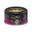 Fussie Cat Premium Tuna With Chicken In Gravy Grain-Free Canned Cat Food 80g