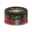 Fussie Cat Premium Tuna With Salmon In Gravy Grain-Free Canned Cat Food 80g