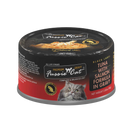 Fussie Cat Premium Tuna With Salmon In Gravy Grain-Free Canned Cat Food 80g