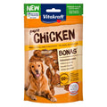 Vitakraft Pure Chicken Bonas Dumbbells Grain-Free Dog Treats 80g