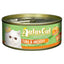 24 FOR $26: Aatas Cat Tantalizing Tuna & Anchovy In Aspic Canned Cat Food 80g