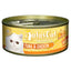 Aatas Cat Tantalizing Tuna & Chicken In Aspic Canned Cat Food 80g