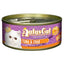 Aatas Cat Tantalizing Tuna & Crab in Aspic Canned Cat Food 80g