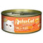 Aatas Cat Tantalizing Tuna & Okaka In Aspic Canned Cat Food 80g