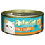 Aatas Cat Tantalizing Tuna & Salmon in Aspic Canned Cat Food 80g