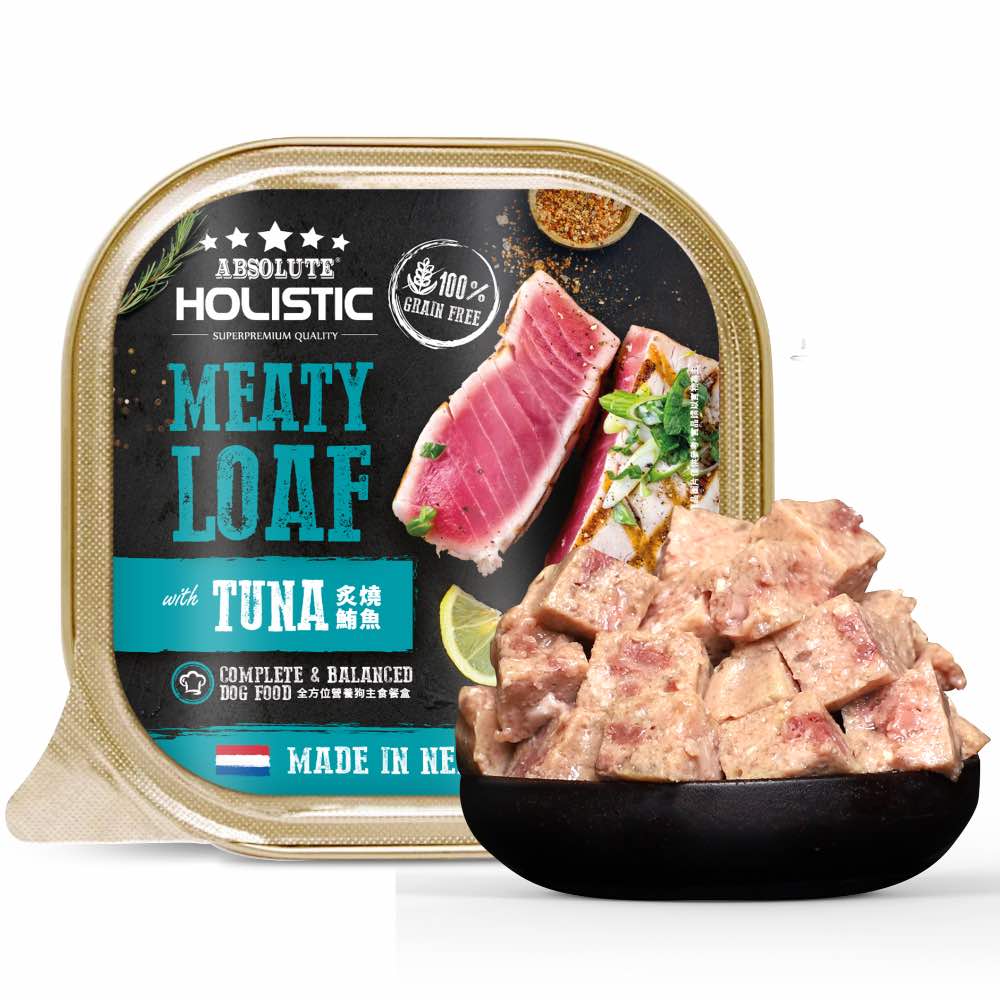 $1 ONLY: Absolute Holistic Tuna Complete & Balanced Meaty Loaf Wet Tray Dog Food 100g