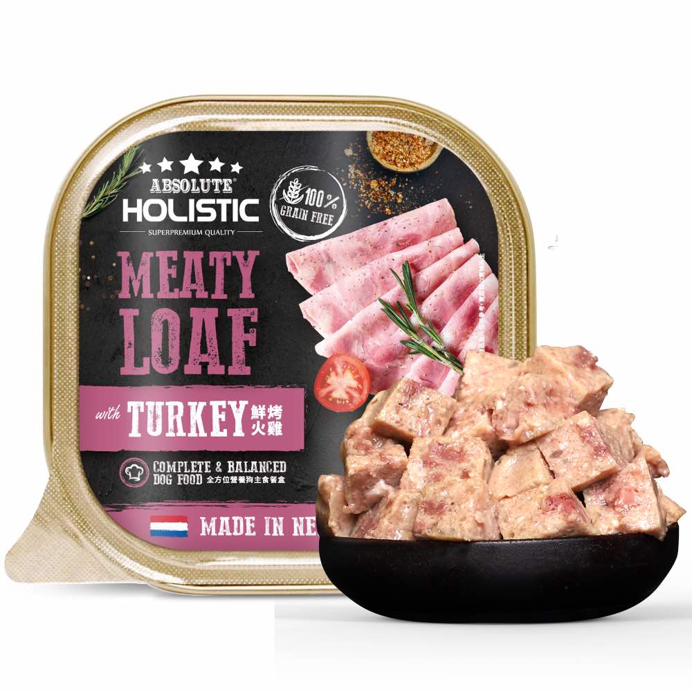 $1 ONLY: Absolute Holistic Turkey Complete & Balanced Meaty Loaf Wet Tray Dog Food 100g