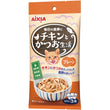 Aixia Chicken & Fish Life Grain-Free Cat Treats 180g