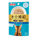 Aixia i CARE Hydration Skipjack Tuna Paste Pouch Wet Cat Food 35g x 12