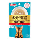 Aixia i CARE Hydration Tuna Paste Pouch Wet Cat Food 35g x 12