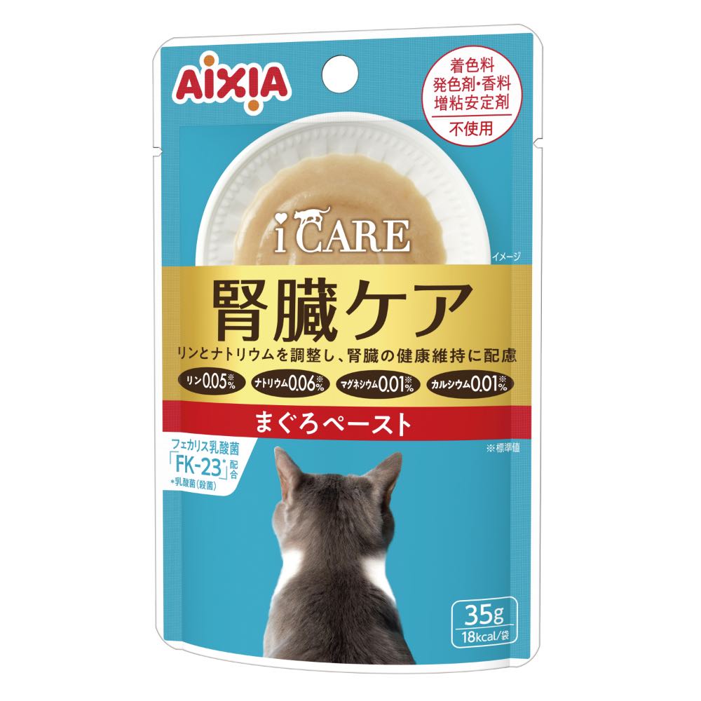 Aixia i CARE Kidney Health Tuna Paste Pouch Wet Cat Food 35g x 12