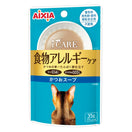 Aixia i CARE Monoprotein Skipjack Soup Pouch Wet Cat Food 35g x 12