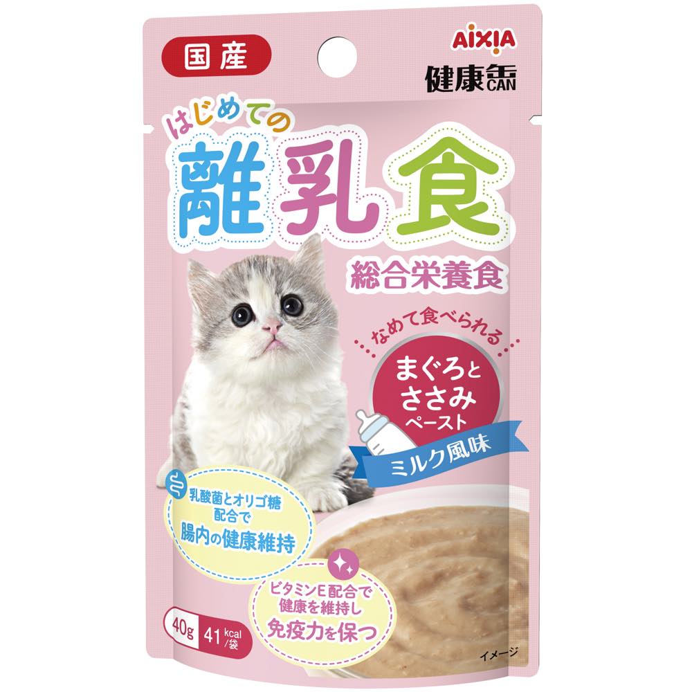 20% OFF: Aixia Kenko Tuna With Chicken Paste Kitten Pouch Cat Food 40g x 12