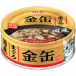 20% OFF: Aixia Kin-Can Mini Tuna Canned Cat Food 70g