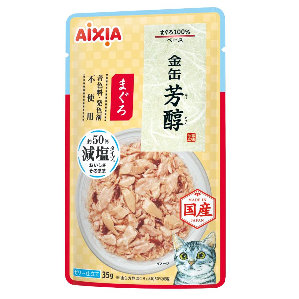 Aixia Kin-Can Reduced Sodium Tuna Gravy Pouch Wet Cat Food 35g x 12