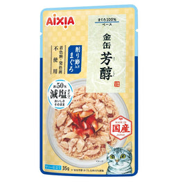 Aixia Kin-Can Reduced Sodium Tuna With Dried Skipjack Gravy Pouch Wet Cat Food 35g x 12