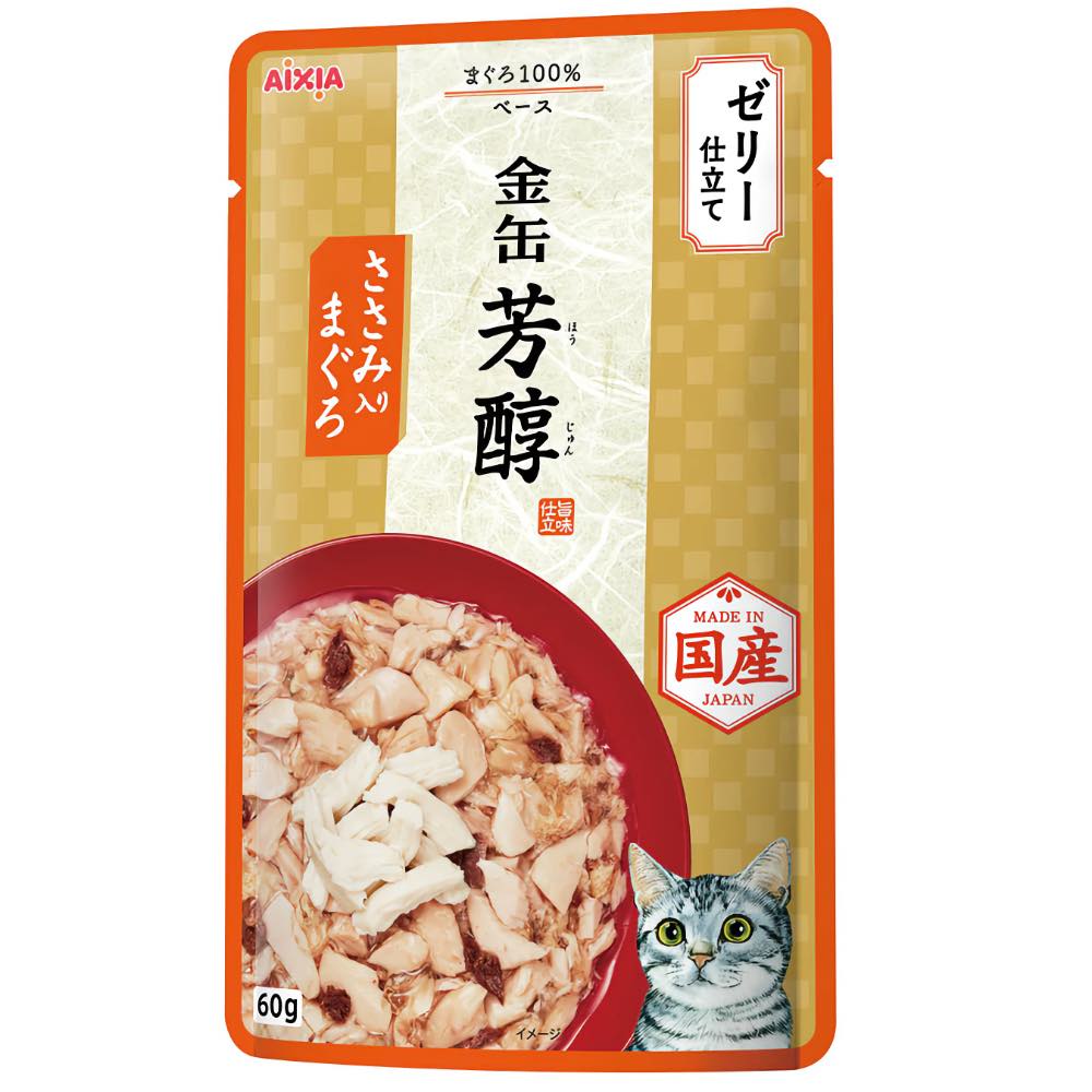 20% OFF: Aixia Kin-Can Rich Tuna With Chicken Fillet In Rich Sauce Pouch Cat Food 60g x 12