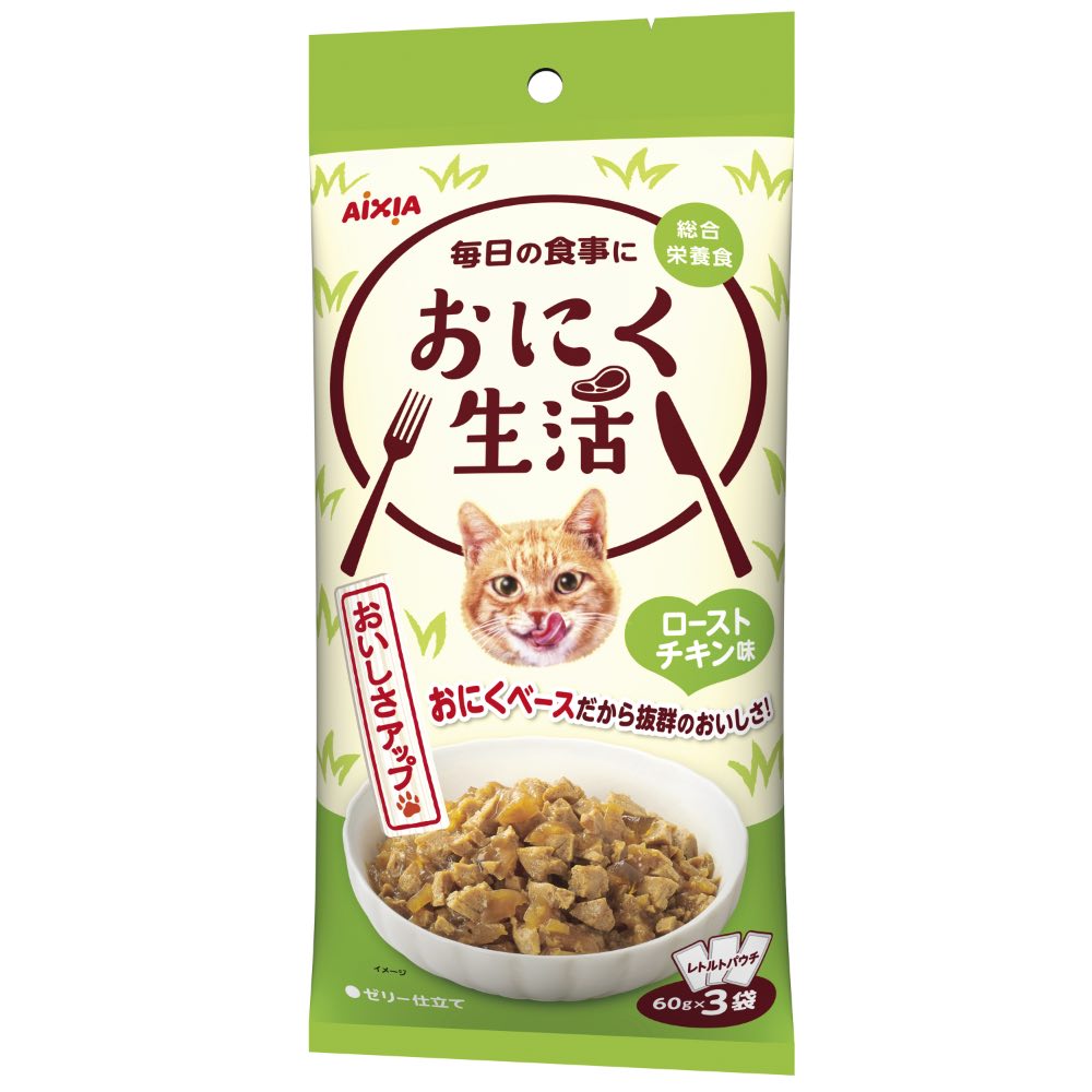 Aixia Meat Life Roasted Chicken Pouch Cat Food 180g