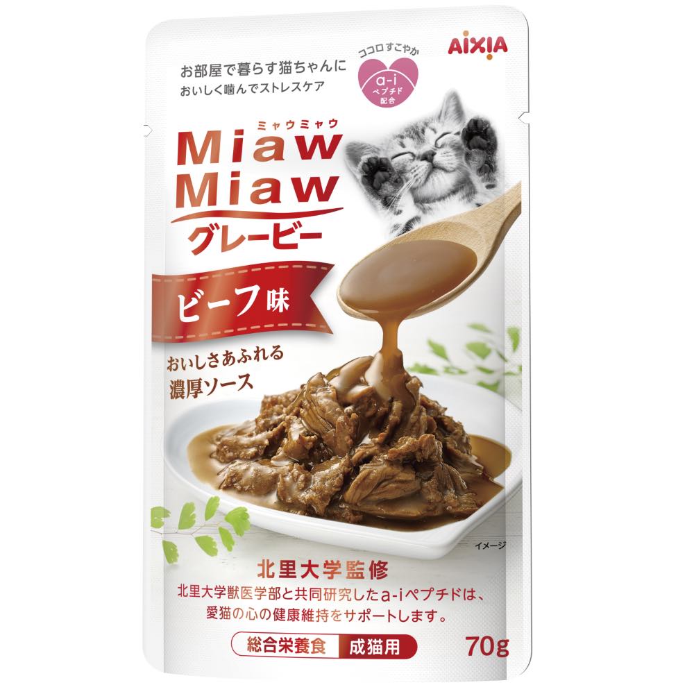 Aixia Miaw Miaw Beef In Gravy Adult Pouch Cat Food 70g x 12