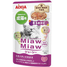 Aixia Miaw Miaw Juicy Dried Bonito Adult Pouch Cat Food 60g x 12