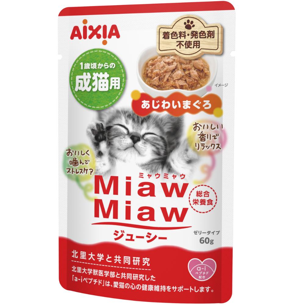 Aixia Miaw Miaw Juicy Tuna Adult Pouch Cat Food 60g x 12