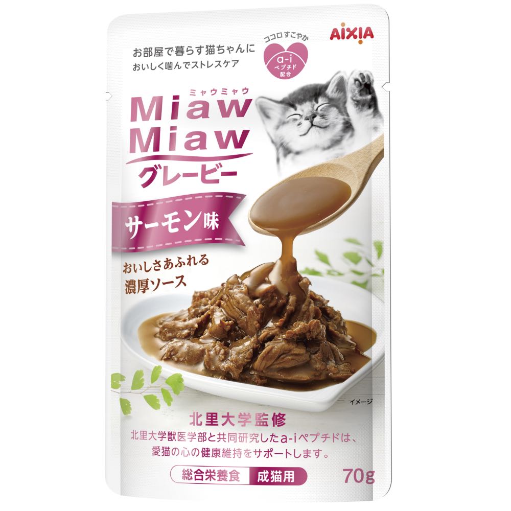 Aixia Miaw Miaw Salmon In Gravy Adult Pouch Cat Food 70g x 12