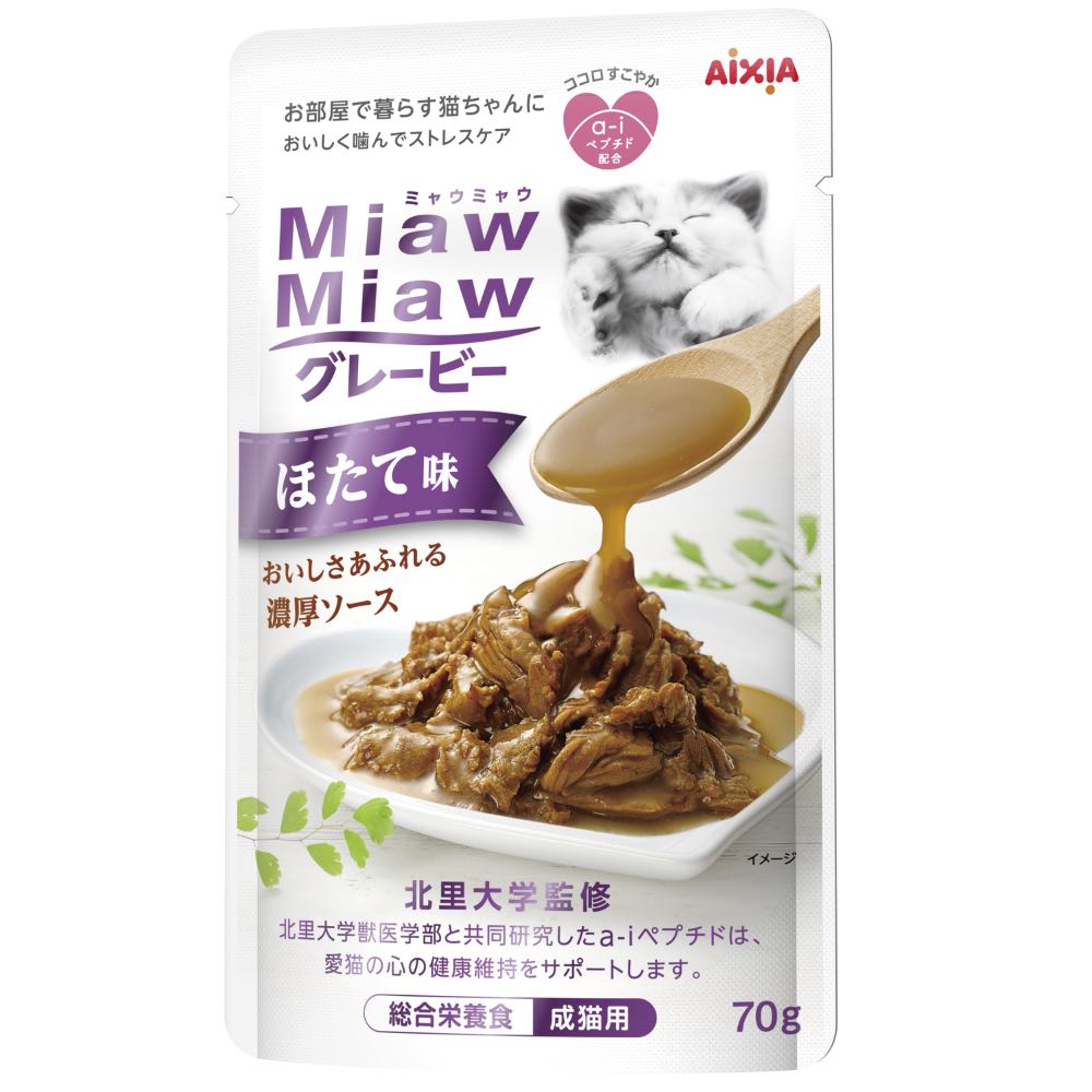 Aixia Miaw Miaw Scallop In Gravy Adult Pouch Cat Food 70g x 12