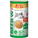 12% OFF: Aixia Miaw Miaw Skipjack Tuna Canned Cat Food 160g x 3