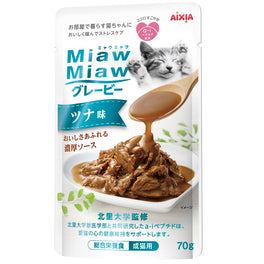 Aixia Miaw Miaw Tuna In Gravy Adult Pouch Cat Food 70g x 12