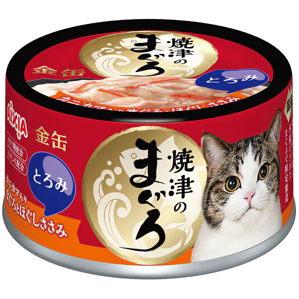 20% OFF: Aixia Yaizu No Maguro Tuna & Chicken with Crabstick >15 Years Senior Canned Cat Food 70g