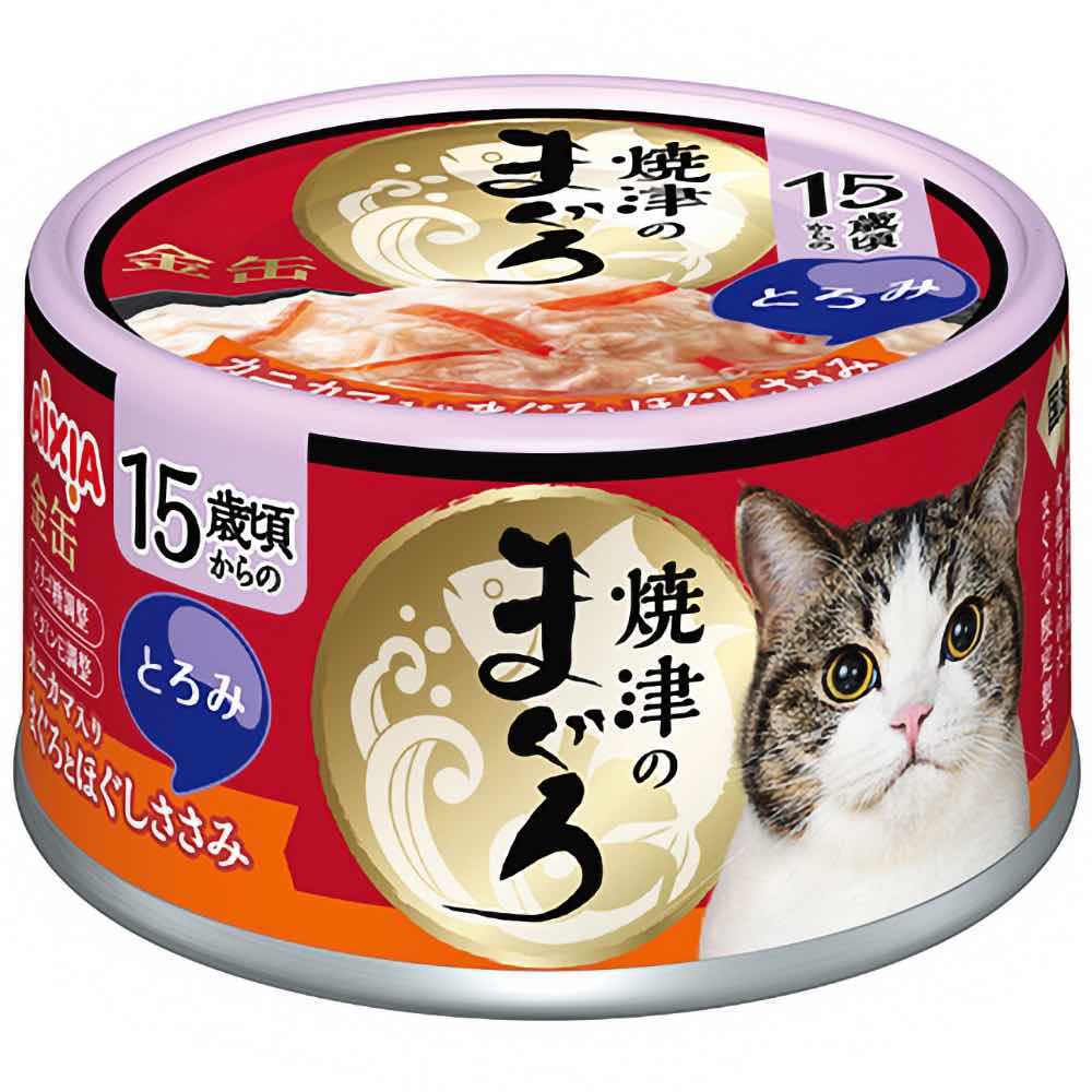 20% OFF: Aixia Yaizu No Maguro Tuna & Chicken with Crabstick in Rich Sauce >15 Years Senior Canned Cat Food 70g