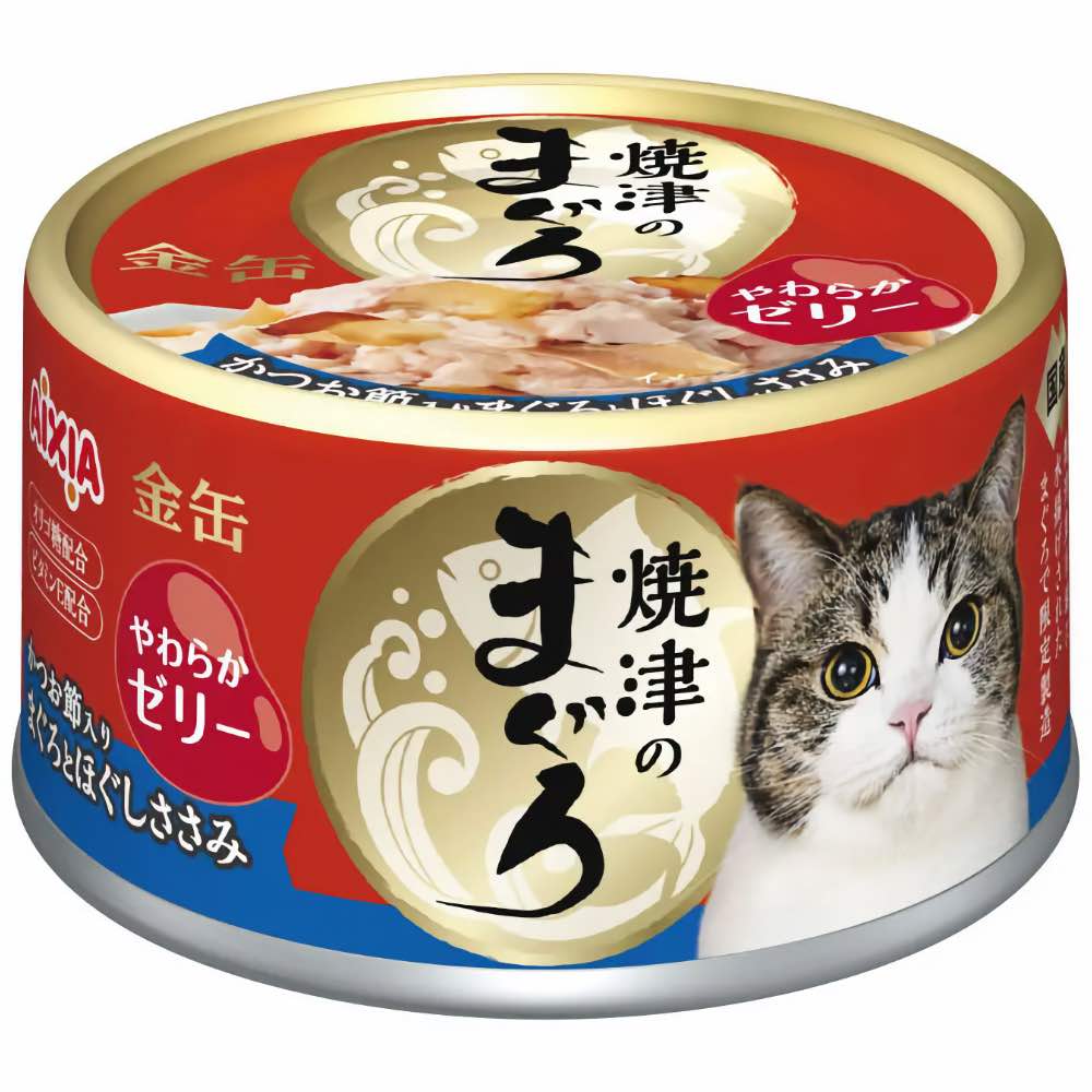 20% OFF: Aixia Yaizu No Maguro Tuna & Chicken with Dried Skipjack Canned Cat Food 70g