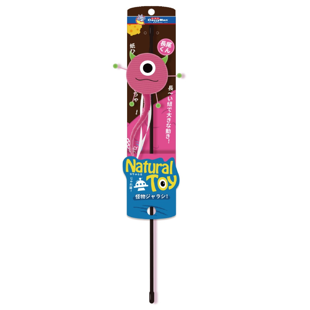 CattyMan Long Tail Monster Cat Stick Toy