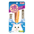 4 FOR $10: Ciao Grilled Tuna Scallop Flavor Cat Treat 20g