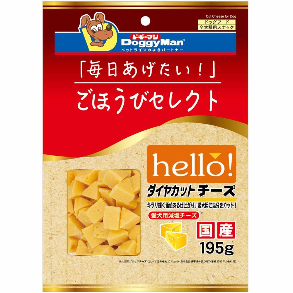 DoggyMan Hello! Cut Cheese Dog Treats 195g