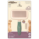 DoggyMan Pet Beauty Salon Slicker Brush For Cats & Dogs (Medium)