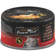 Fussie Cat Premium Tuna With Salmon In Gravy Grain-Free Canned Cat Food 80g