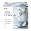 GEX Pure Crystal Glassy R Cat Drinking Fountain 1.5L