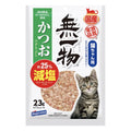 Hagoromo Muichimotsu Low-Salt Katsuobushi Cat Food Topper 23g