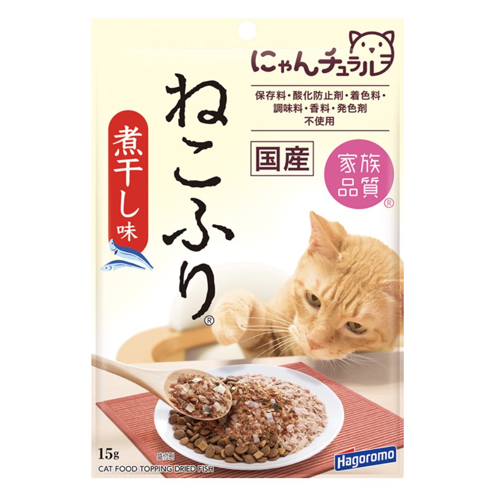 Hagoromo Muichimotsu Nekofuri Dried Sardine Flavour Cat Food Topper 15g