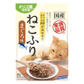 Hagoromo Muichimotsu Nekofuri Maguro Flavour Cat Food Topper 15g